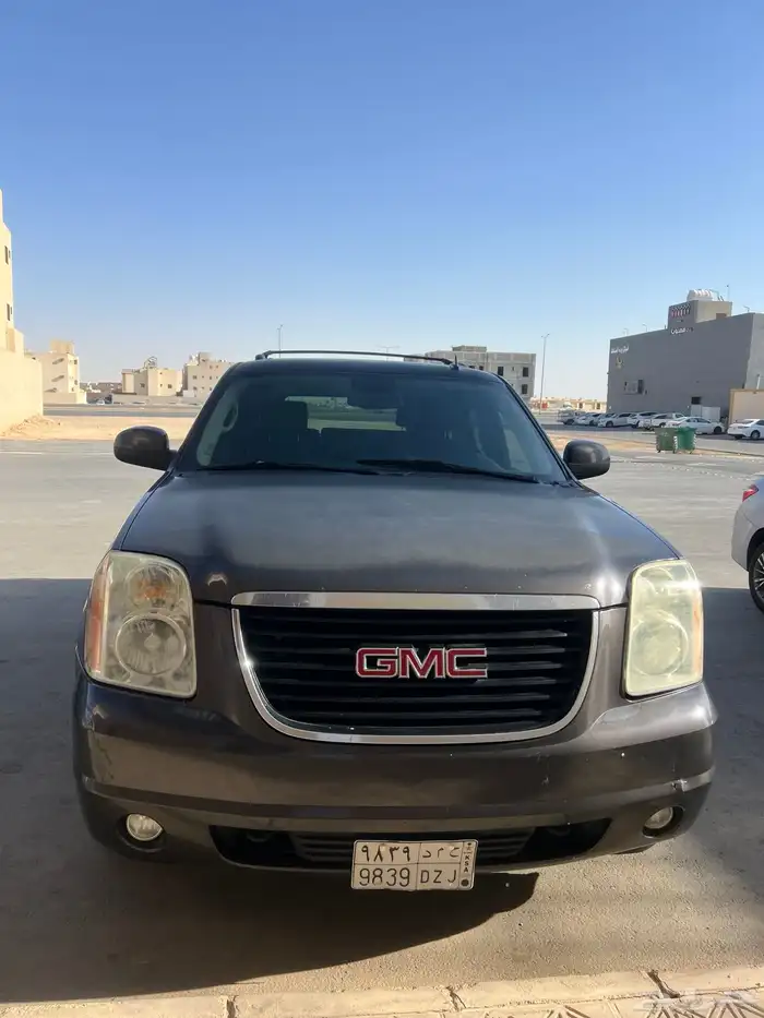 يوكن قصير نظيف 1