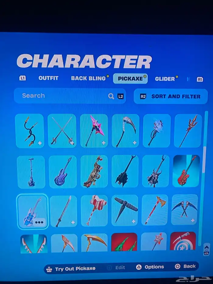 حساب فورت للبيع 20