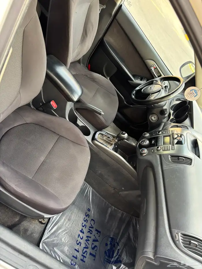Kia cerato 2013 5