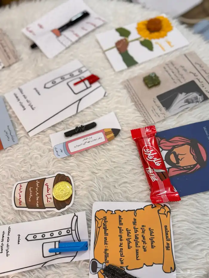 توزيعات يوم المعلم والتاسيس والمواليد اشكال مميزه 5