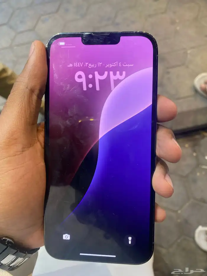 ايفون 13بروماكس 2