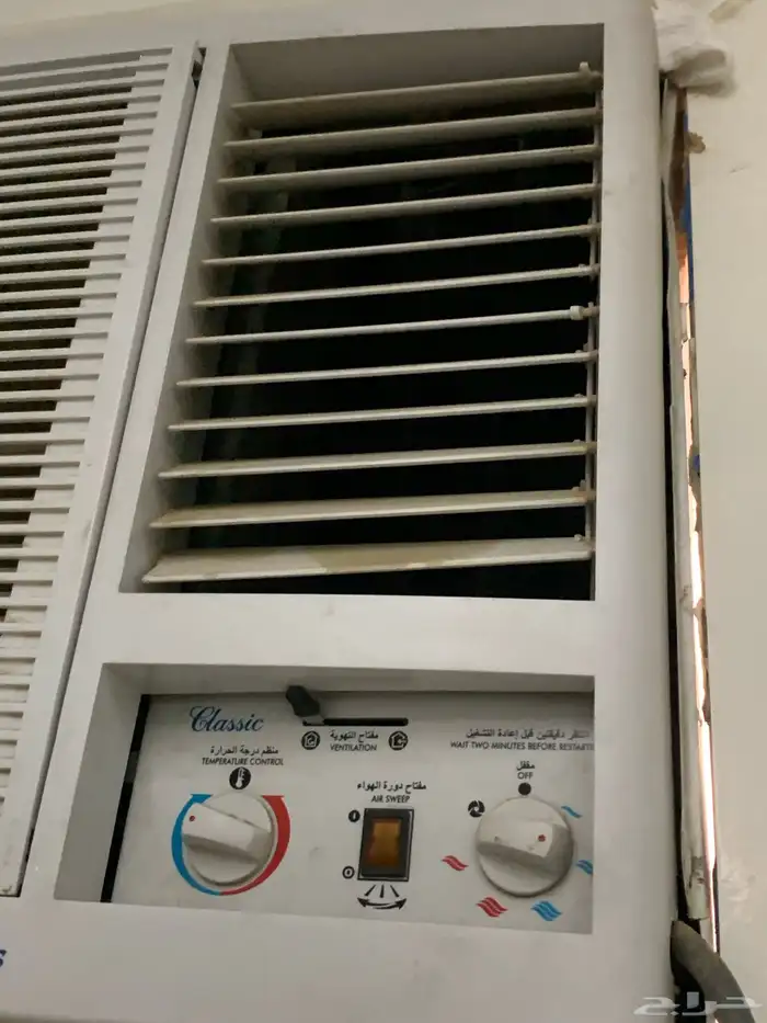 مكيف حار بارد 0