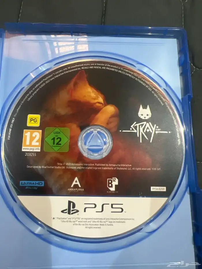 شريط بلاستيشن 1