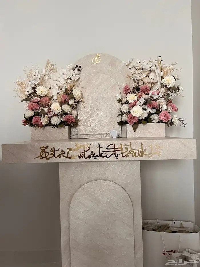 عربية ملكة 0