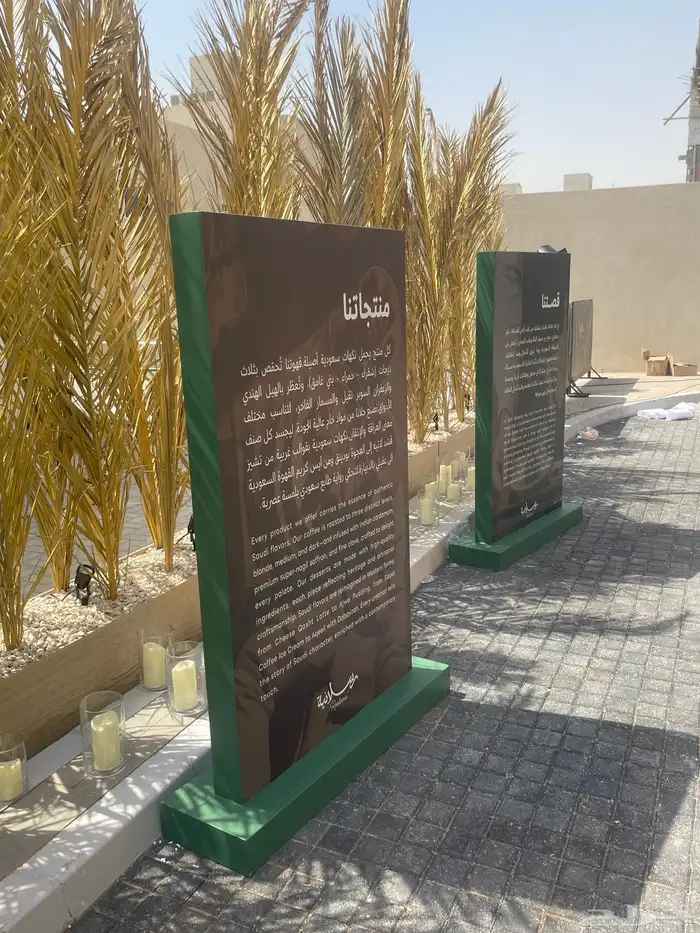 اثاث بوثات أعمال خشبية 2