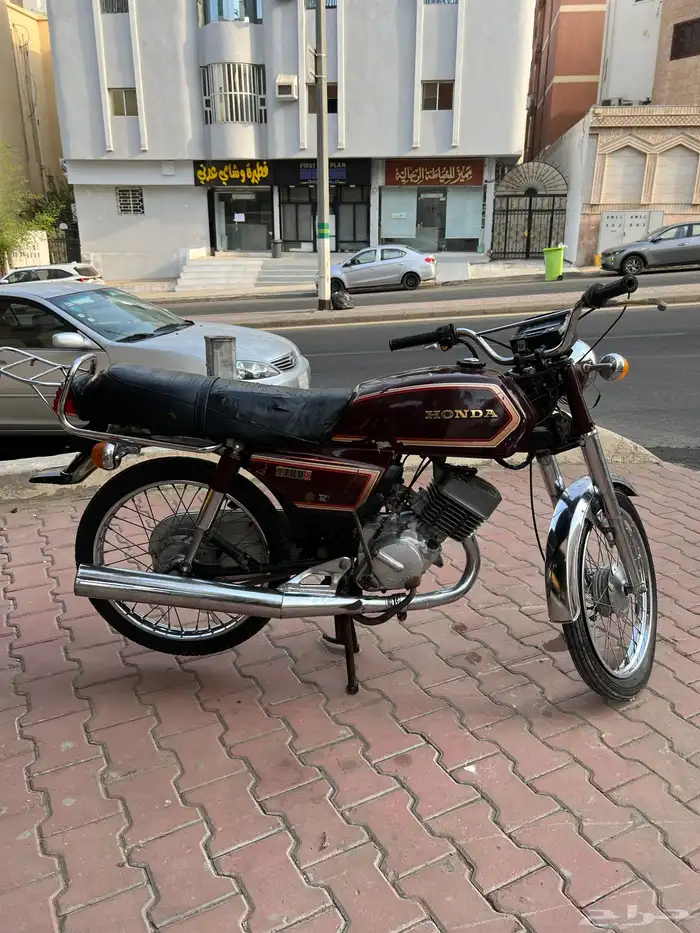 دباب هوندا H100s 21