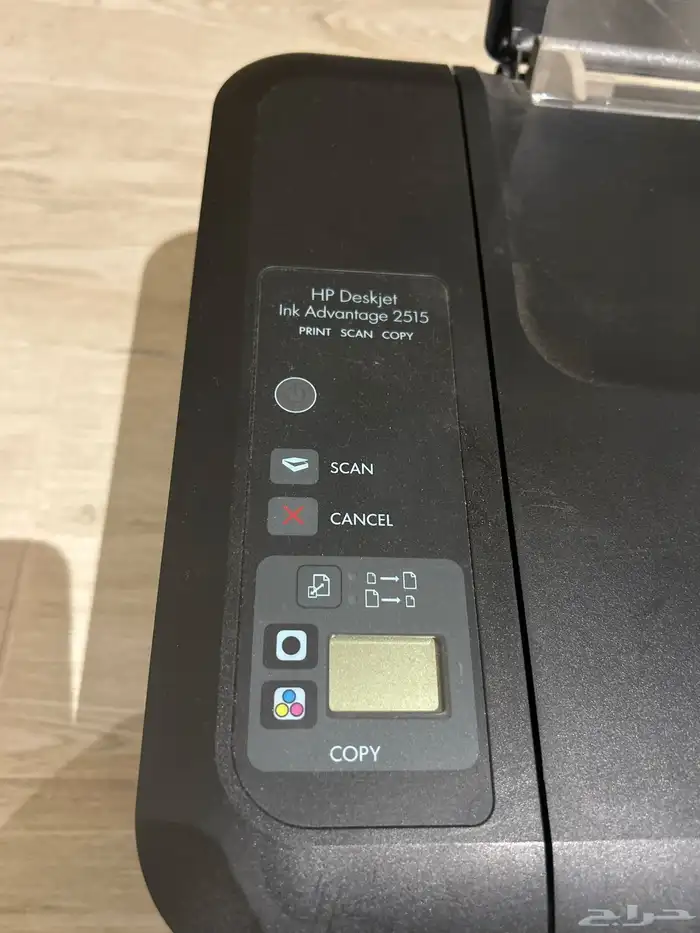 طابعة HP DeskJet Ink Advantage 2515 1
