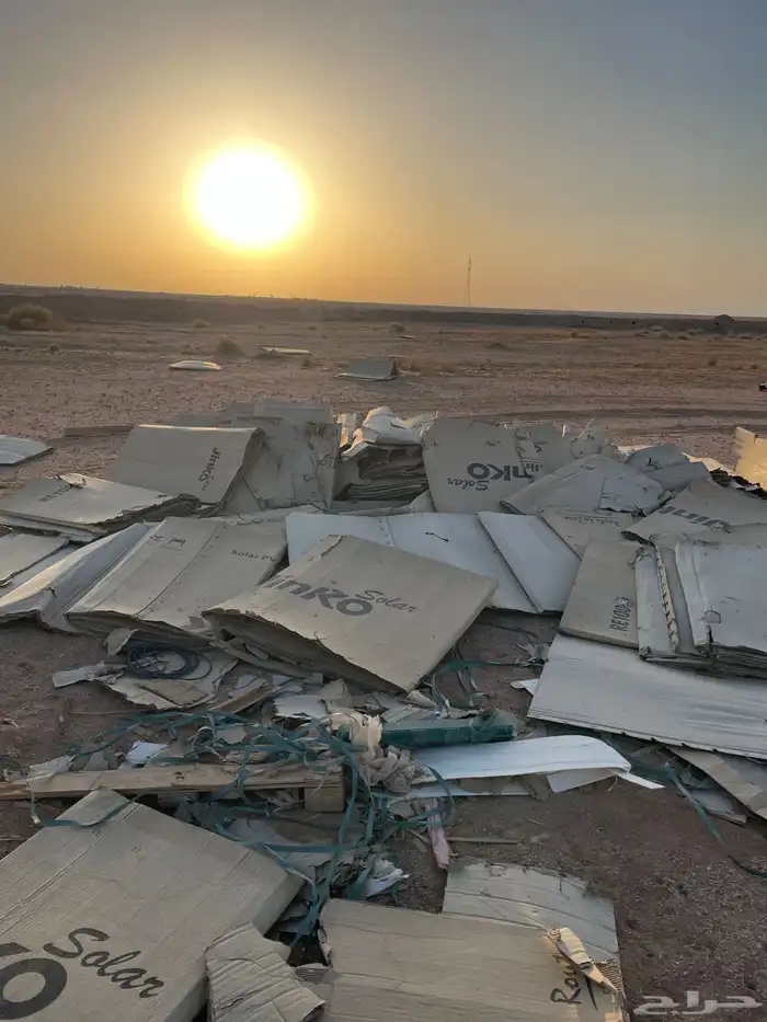 يوجد مجموعة كراتين للبيع 0