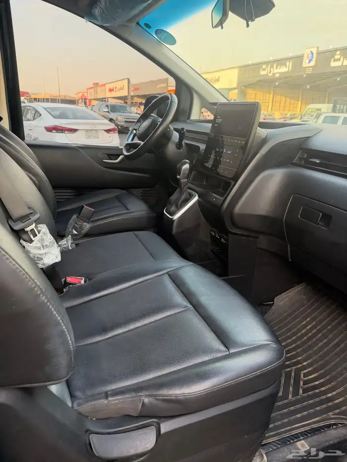 ستاريا بظاعة 2023 11