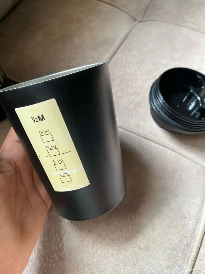 مق هاف مليون توه جديددد 3