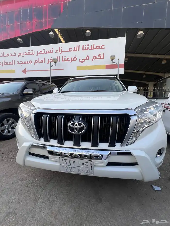 برادو مديل 2016للبيع 1