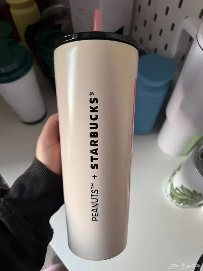 مق ستاربكس -سنوبي - كل الانواع 2