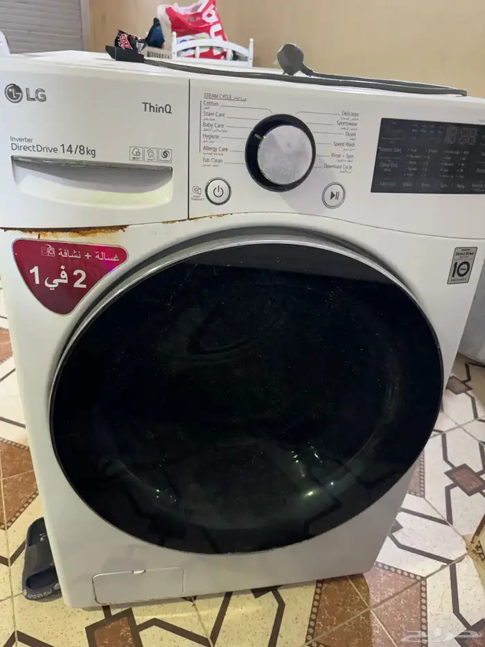 للبيع غساله براده ماكرويف فرن 1