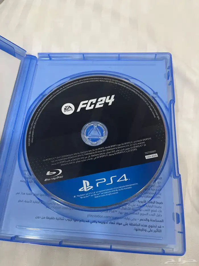 شريط فيفا 24 سوني 4 2