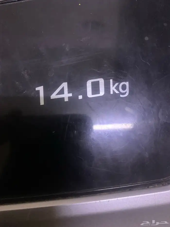 غسالة ملابس أتوماتيك 1