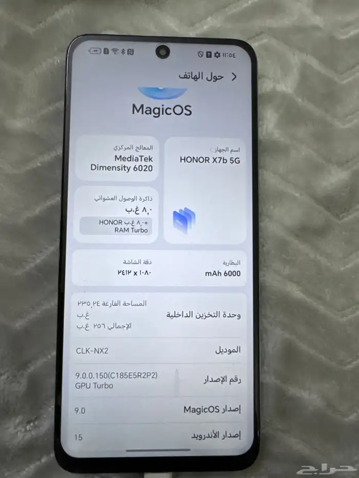 جوال هونر للبيع 4