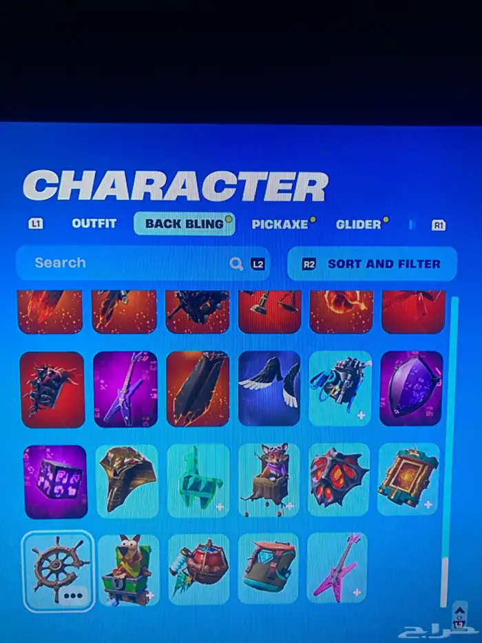 حساب فورت للبيع 17