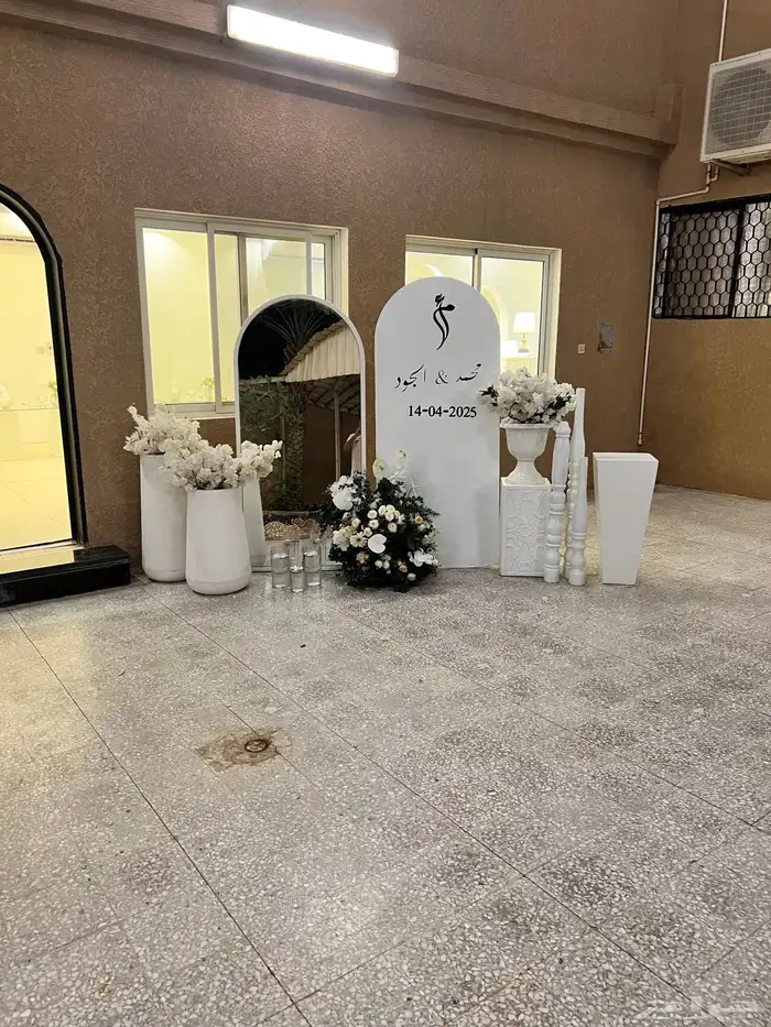 تنسق ملكه في الرياض 3