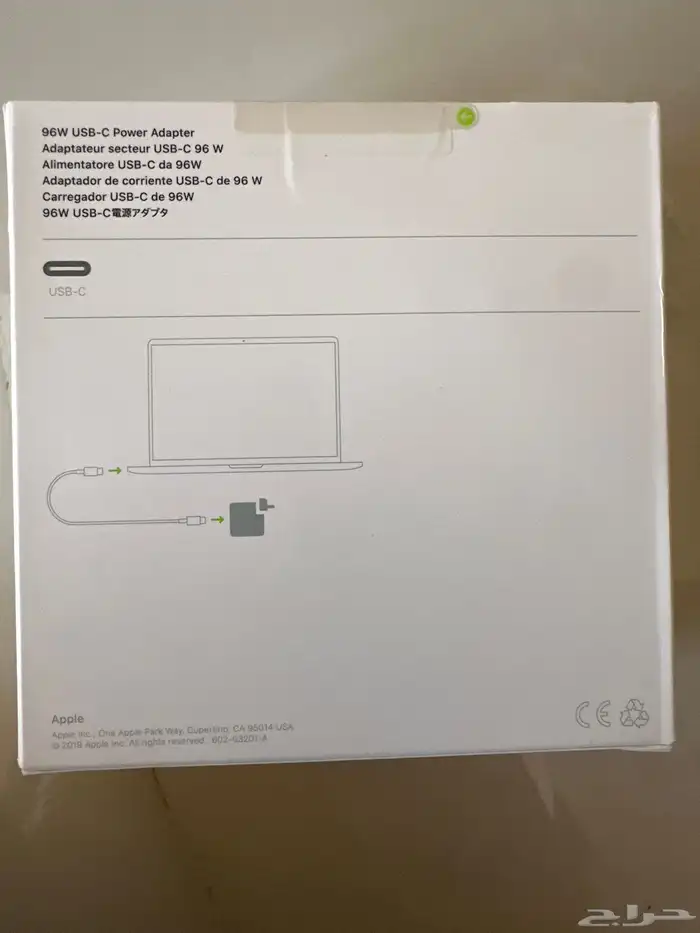 شاحن ابل USB-C لجهاز ماك بوك برو 16 inch 2