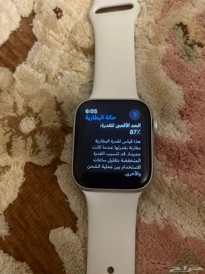 ساعه ابل se الجيل الثاني 0