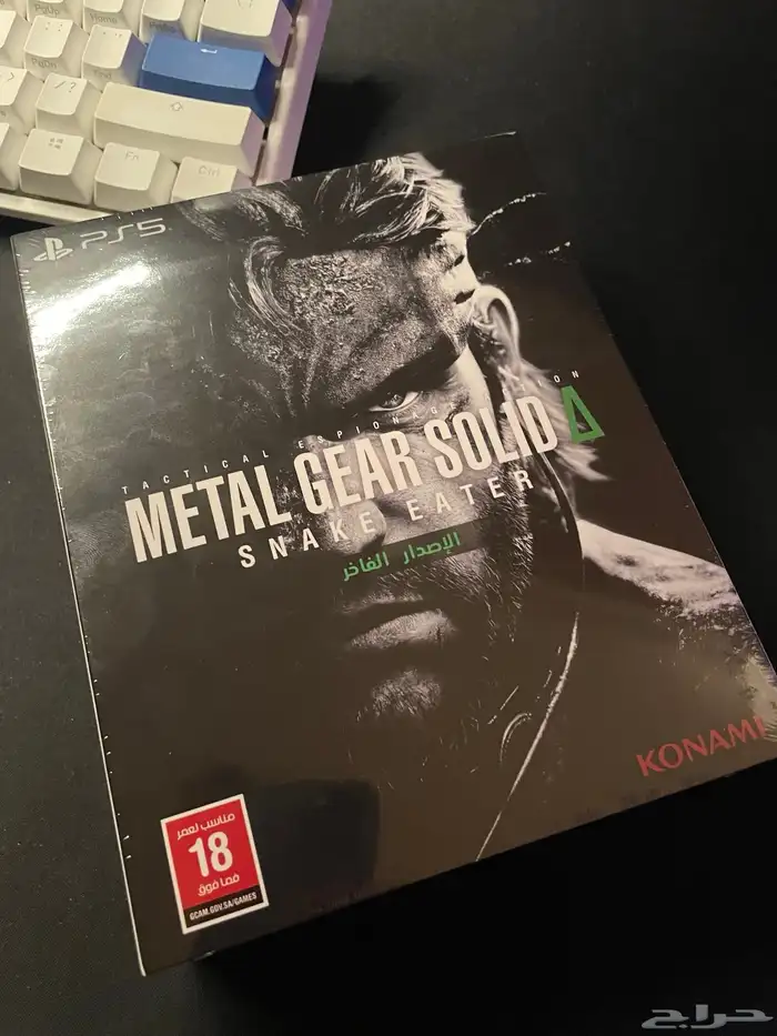ميتل قير metal gear solid delta deluxe edition 0