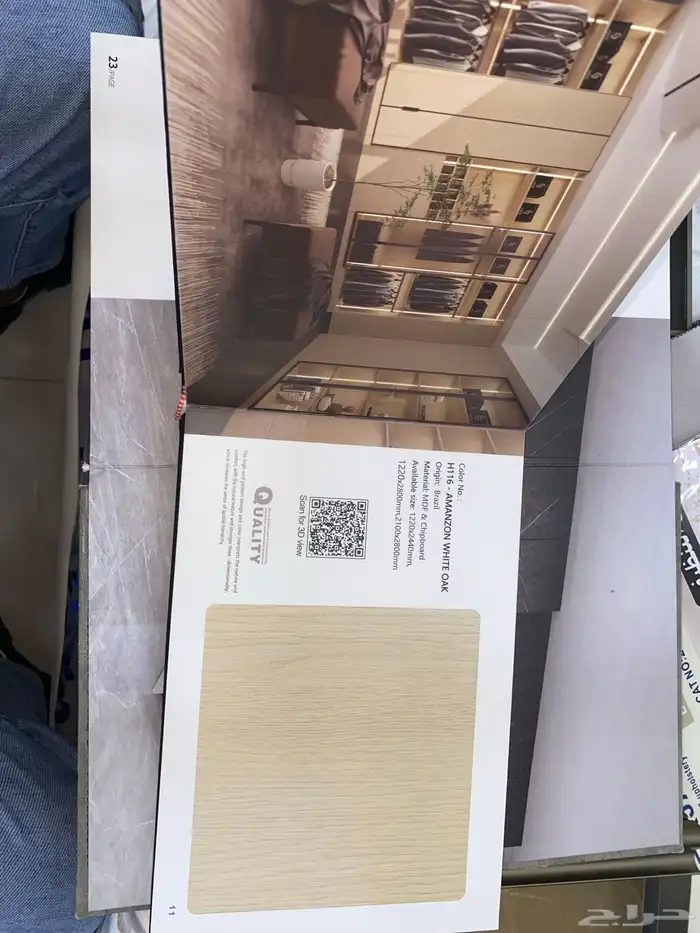 كنب ستاير غرف نوم مراتب تفصيل جميع الاخشاب مودرن 30