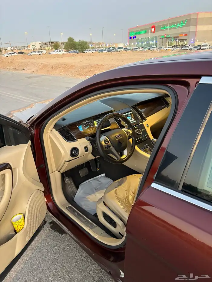 تورس 2015 8