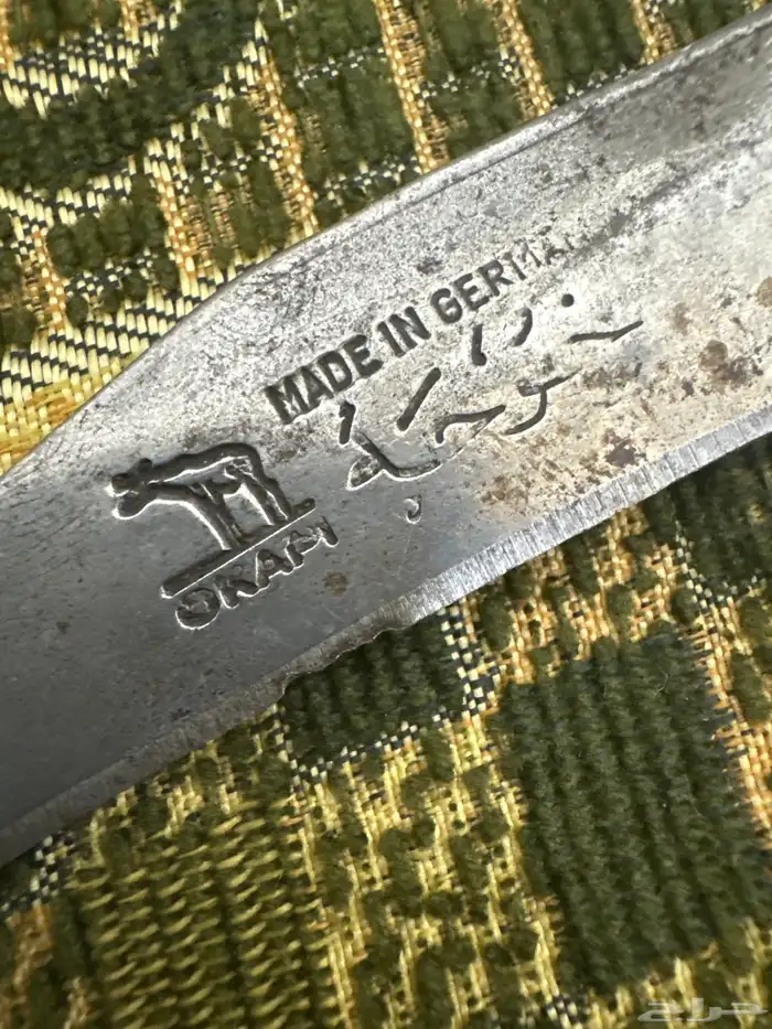 ردادي خوجه من 30 سنه 2