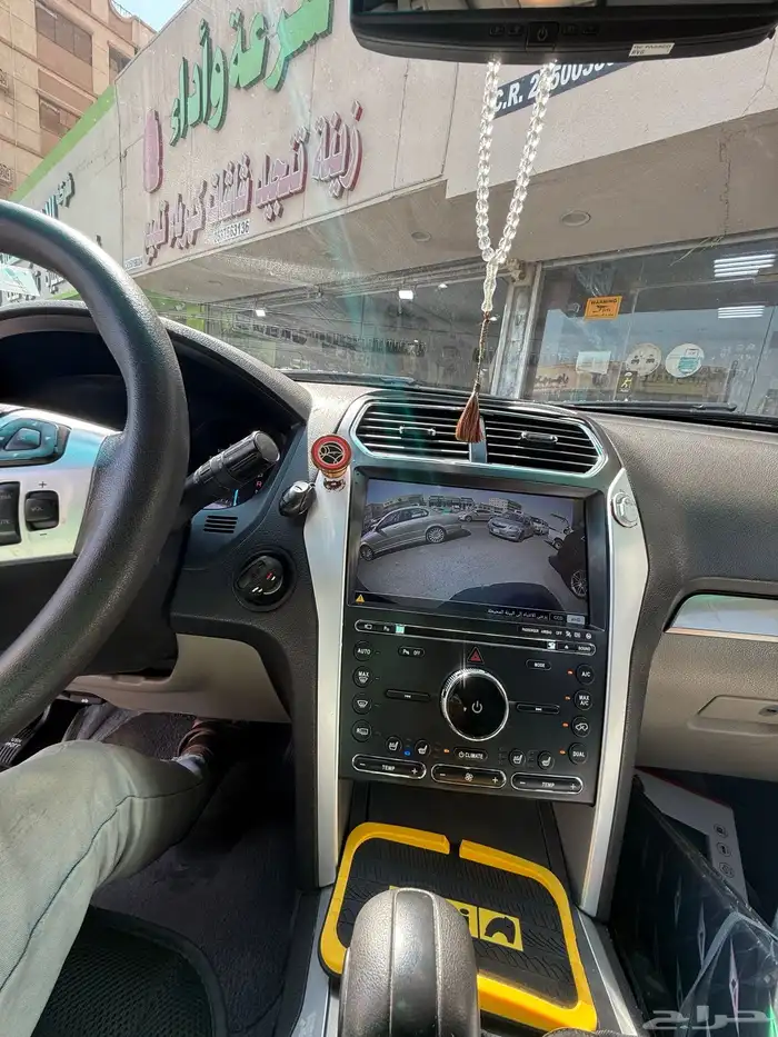 زينه سيارت 49