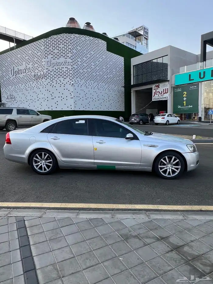كابرس 2016 LS 4