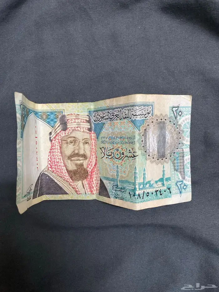 20 الملك عبدالله قبل 17 تقريبا 0