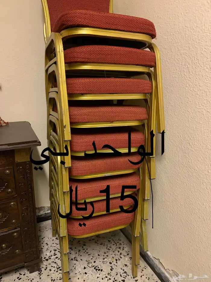 عفش بيت مستعمل 0