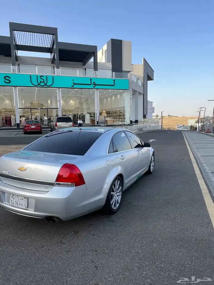 كابرس 2016 LS 5