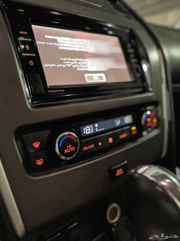 باترول 2023 XE 18