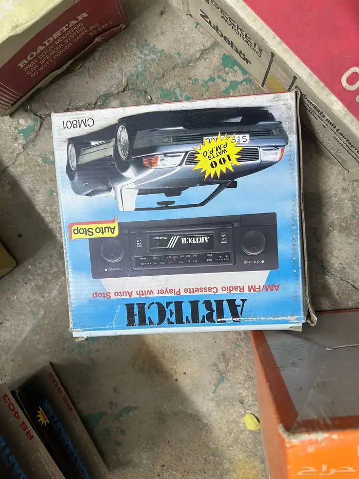 سماعات قديمة نادره وتعتبر من التراث 13