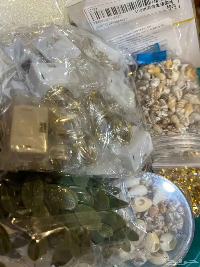 أدوات ريزن جديده 3