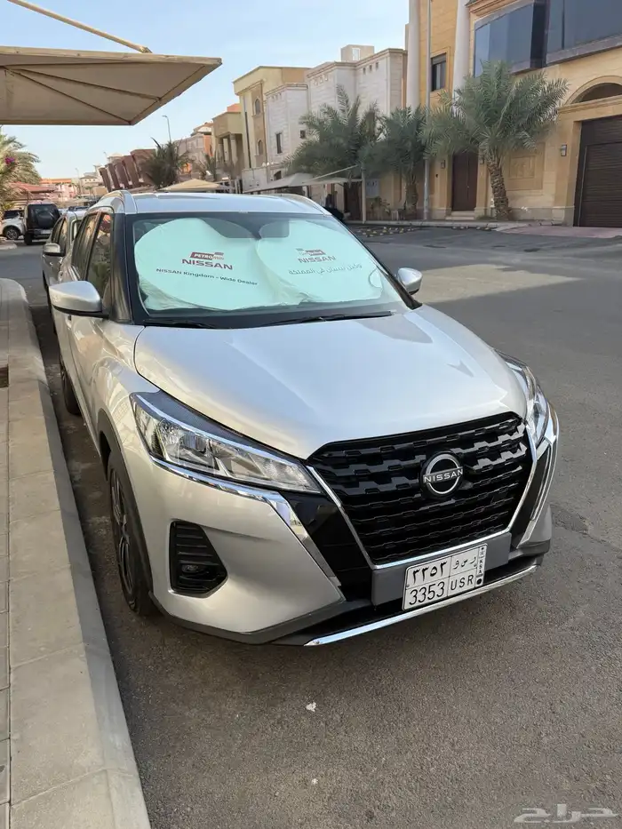 نيسان كيكس 2023 SV نص فل 1