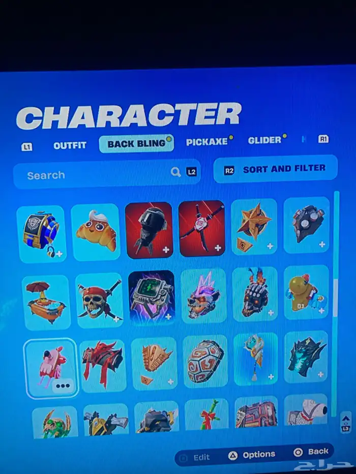 حساب فورت للبيع 13