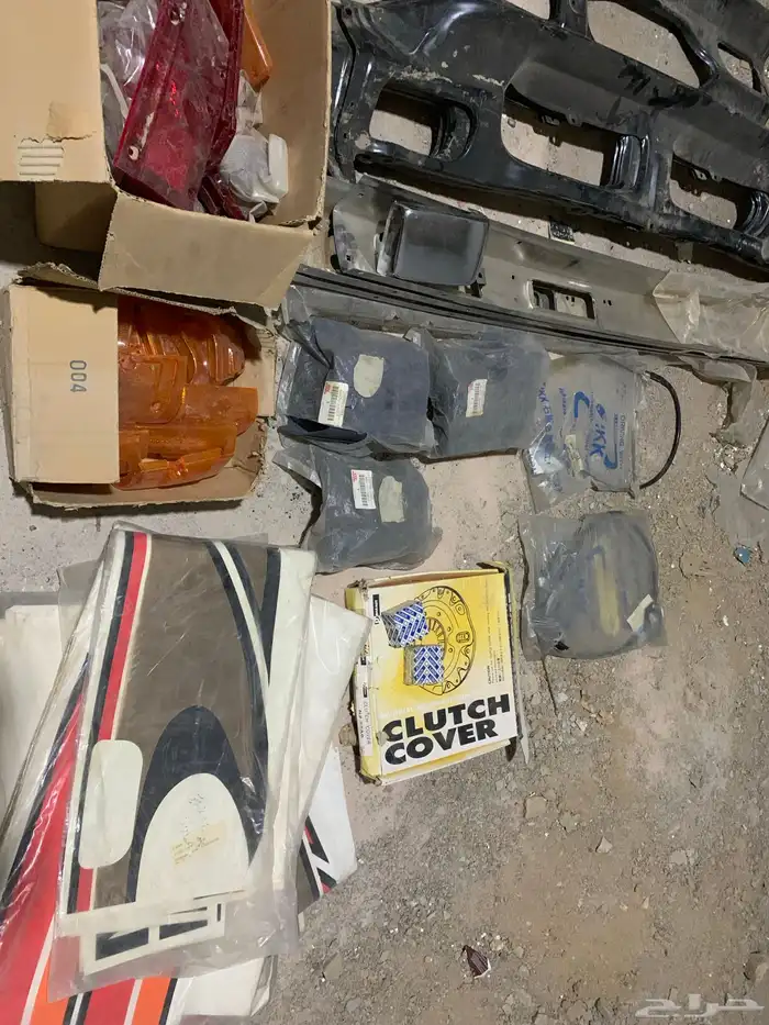 قطع غيار نيسان ددسن 84-83 2