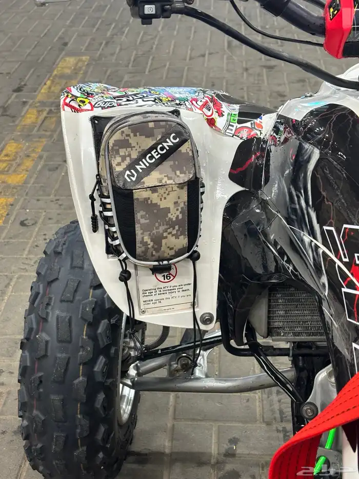 وايف زد 450 ياماها 15