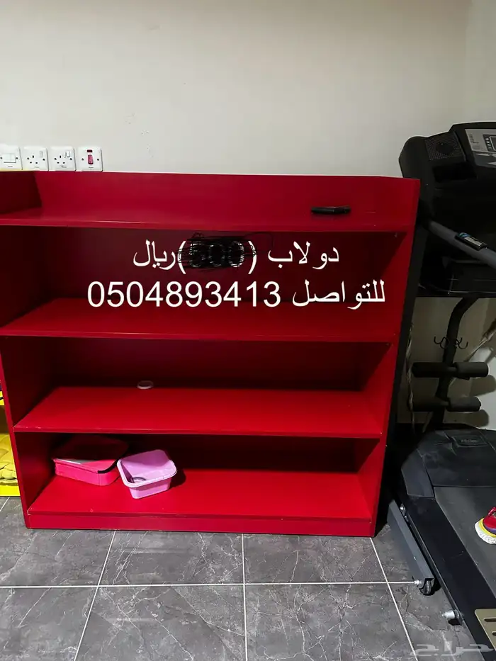 دواليب ملونه للروضه 1