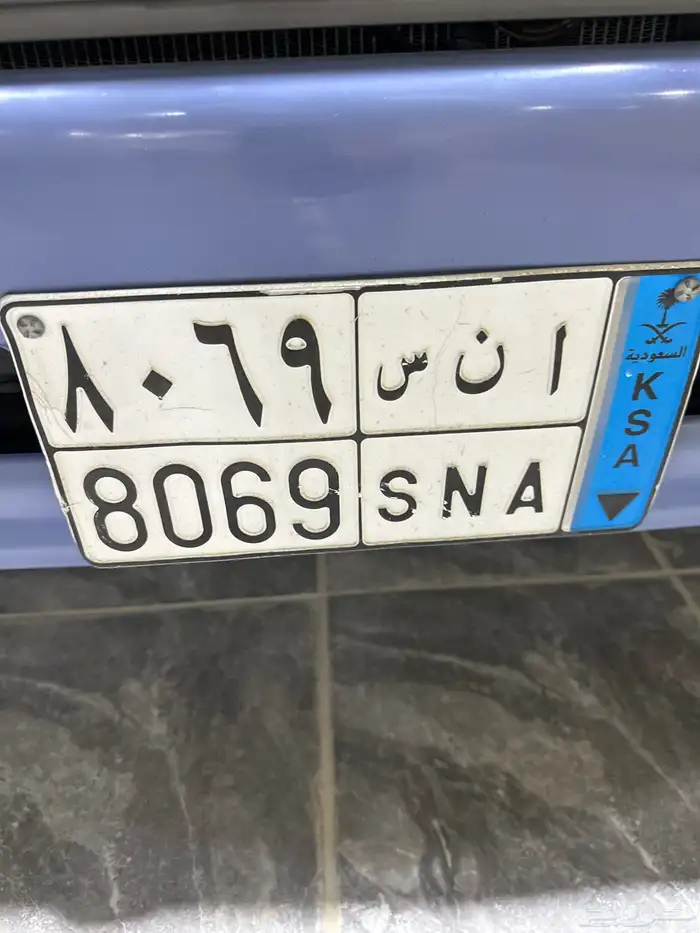 لوحه انس نقل خاص 0