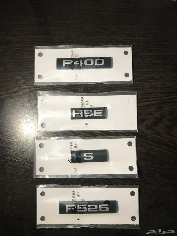 لاند روفر ديفندر 2022 DEFENDER 1