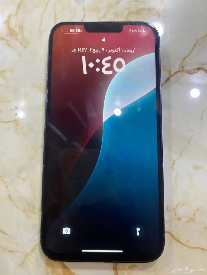 ايفون 13 برو ماكس للبيع 0