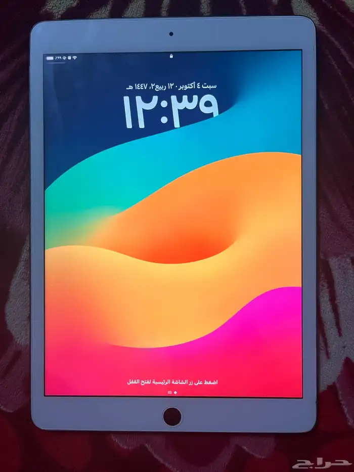 ايباد الجيل التاسع 2