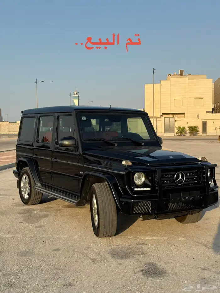 للبيع مرسيدس G500 موديل 2016 (تم البيع) .. 0
