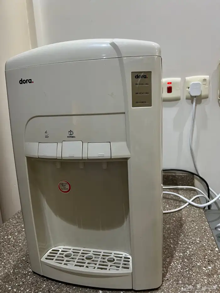 براده ماء 0