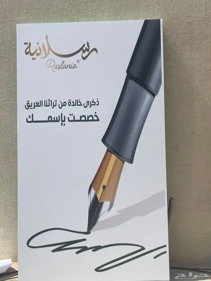 اثاث بوثات أعمال خشبية 4