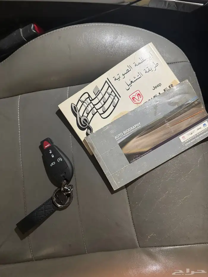 دوج تشارجر 8 سلندر 2010 شرط 6