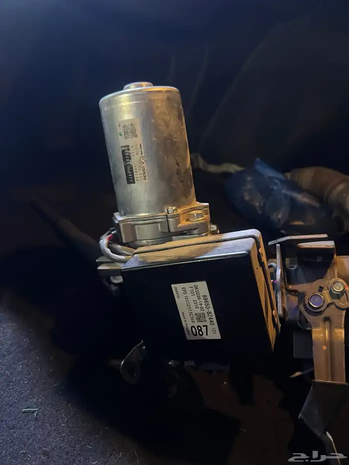 دينمو دركسون يارس 2023-2024 1